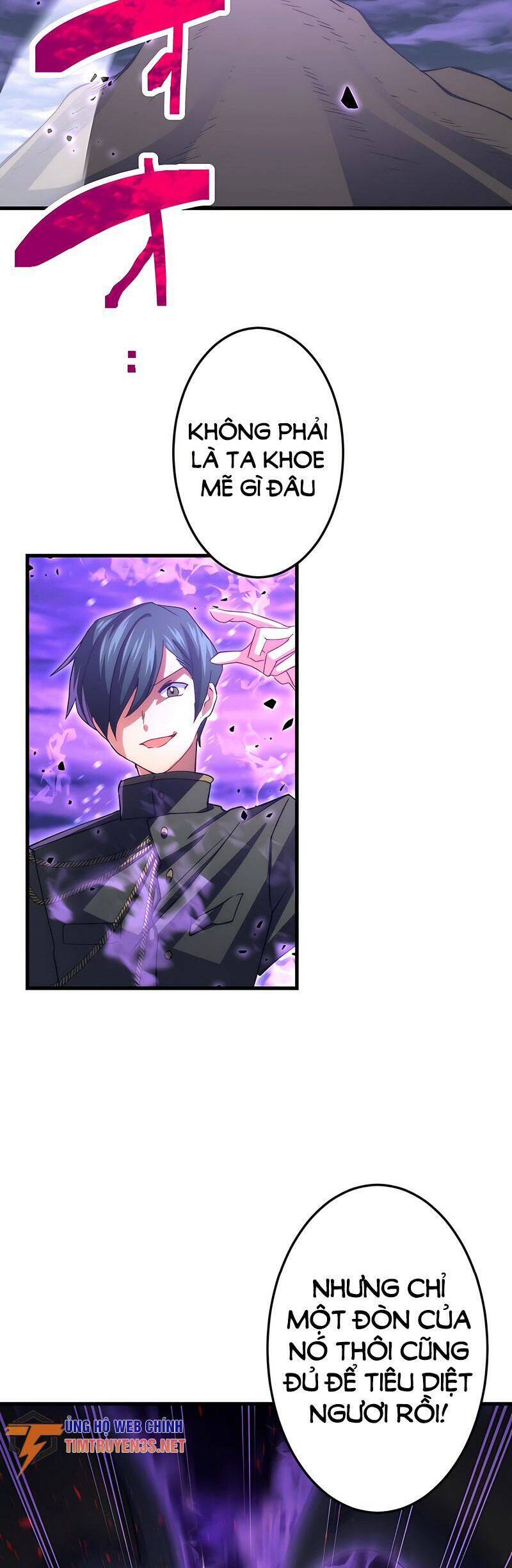 saikyou inyoushi no isekai tenseiki chapter 44 5