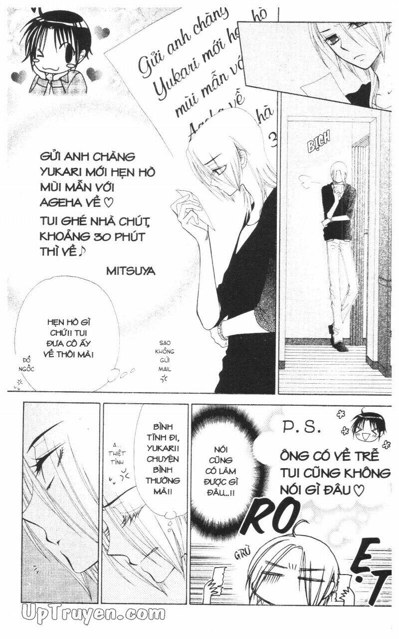 v.b.rose chapter 13 53