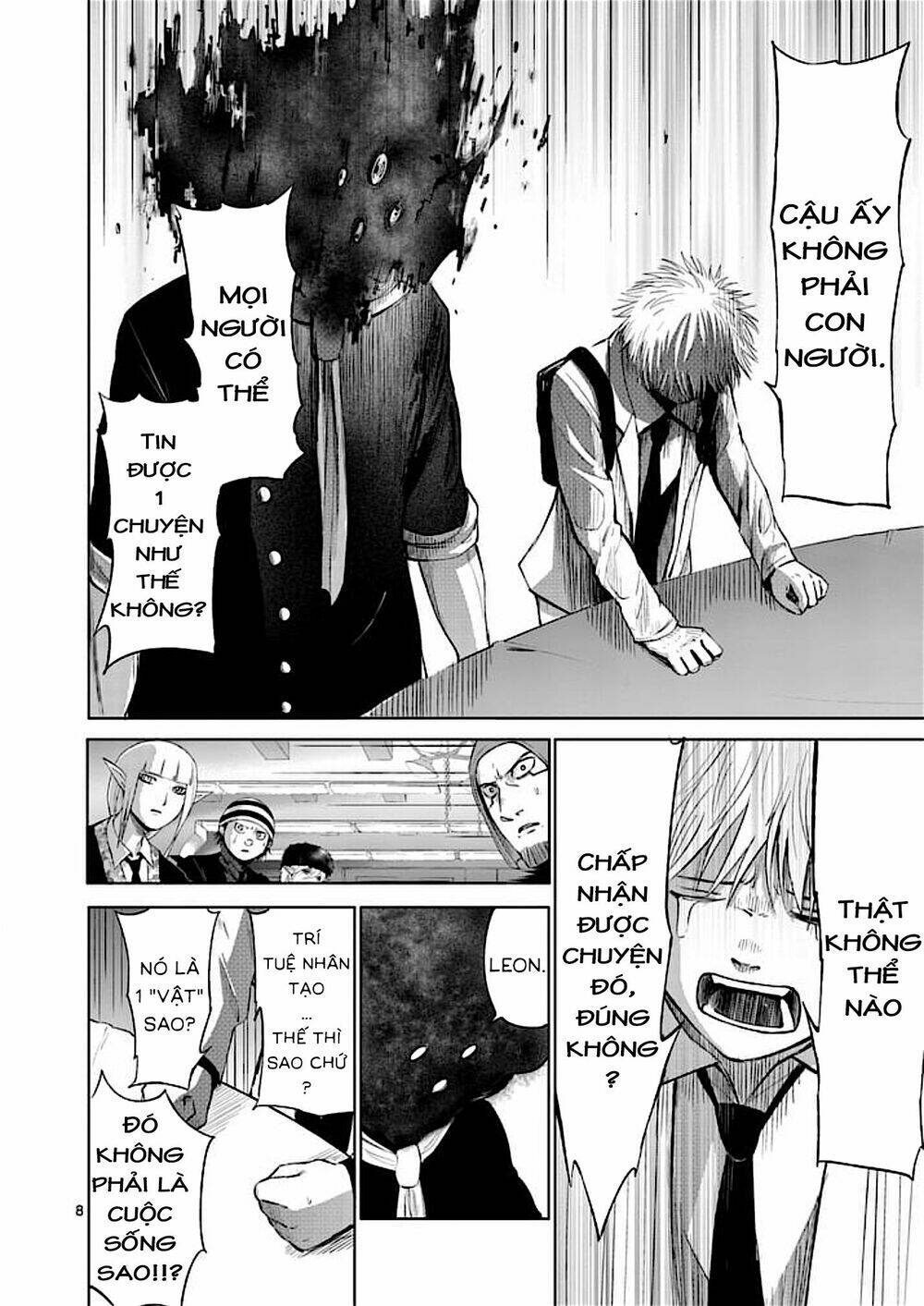 good night world chapter 38 8