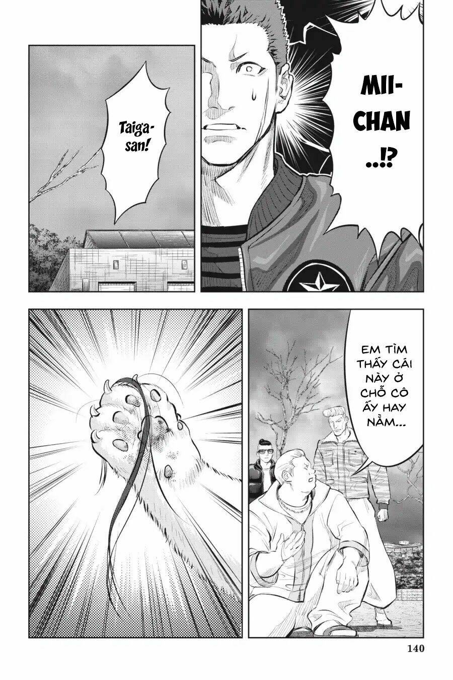 nyankees chapter 5 20