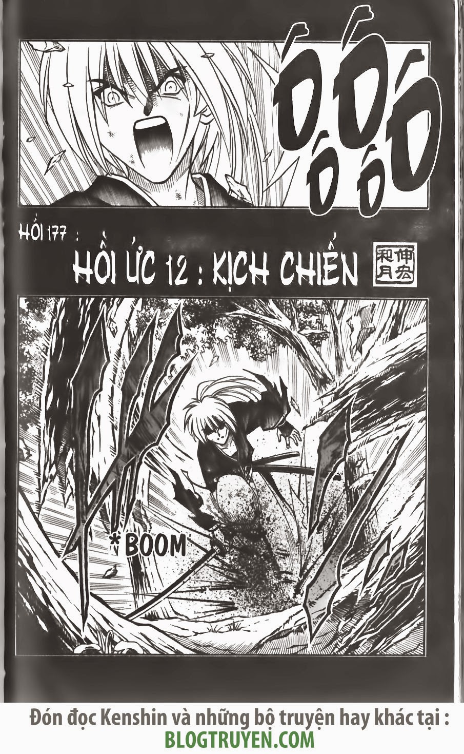 lãng khách kenshin bản nét (2019) chapter 177 3