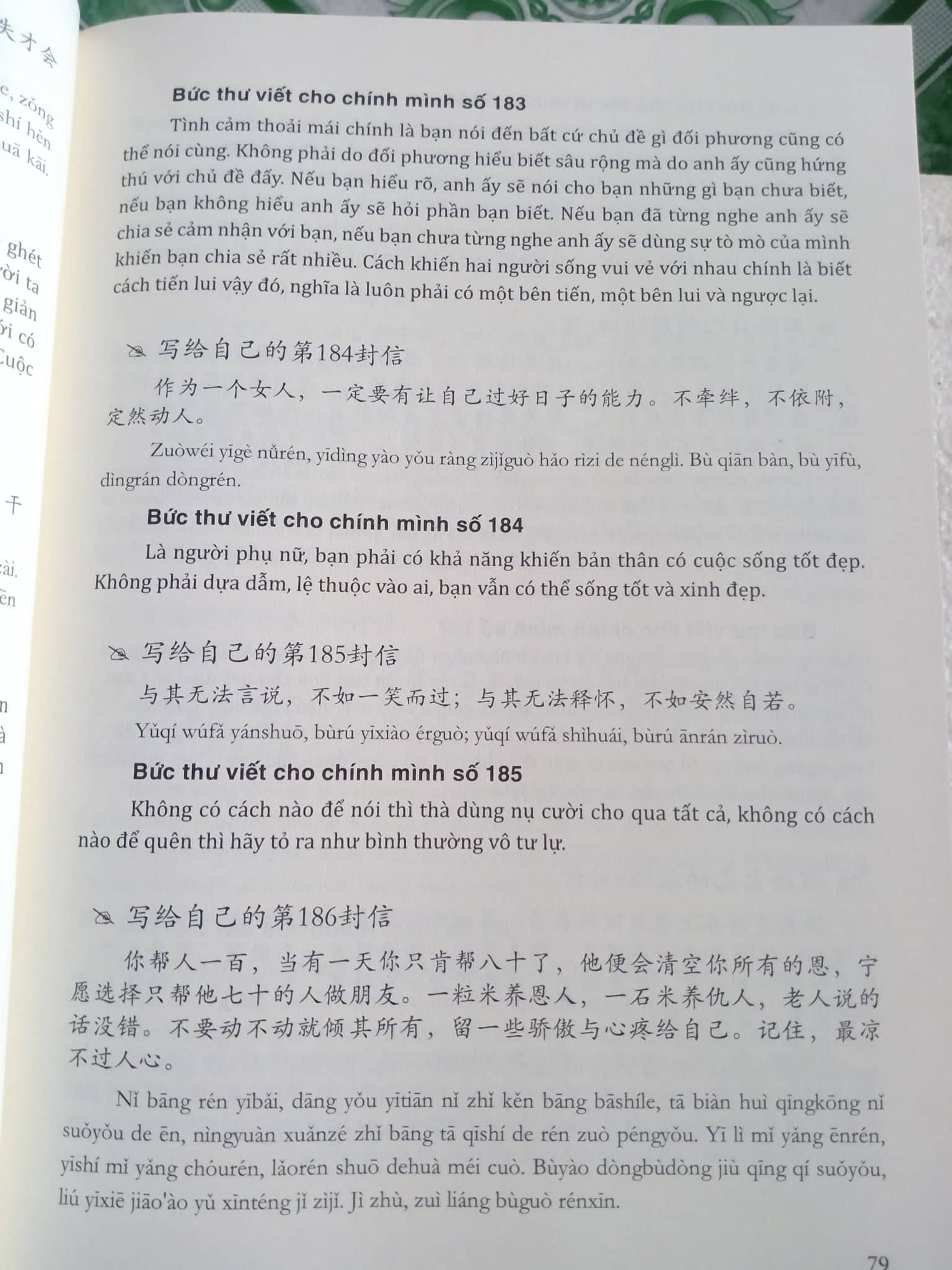 Combo 2 sách: 999 bức thư viết cho tương lai + Bài tập luyện dịch tiếng Trung Ứng Dụng (Sơ – Trung cấp, giao tiếp HSK) (Trung – Pinyin – Việt, có đáp án) + DVD quà tặng