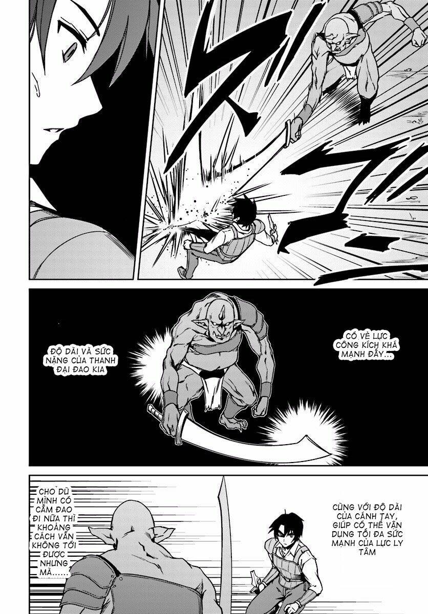 nidome no jinsei wo isekai de chapter 3 23