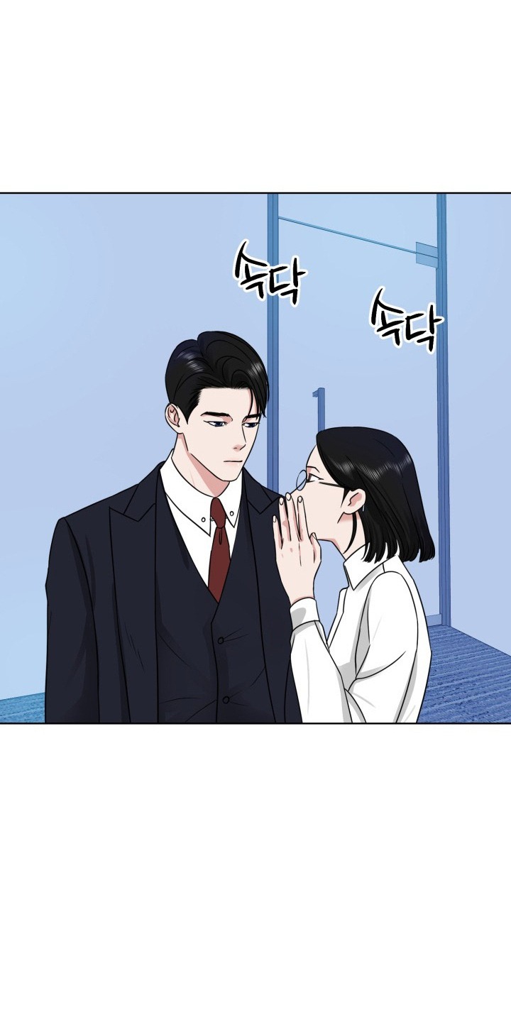 [18+] muộn màng chapter 3.2 15