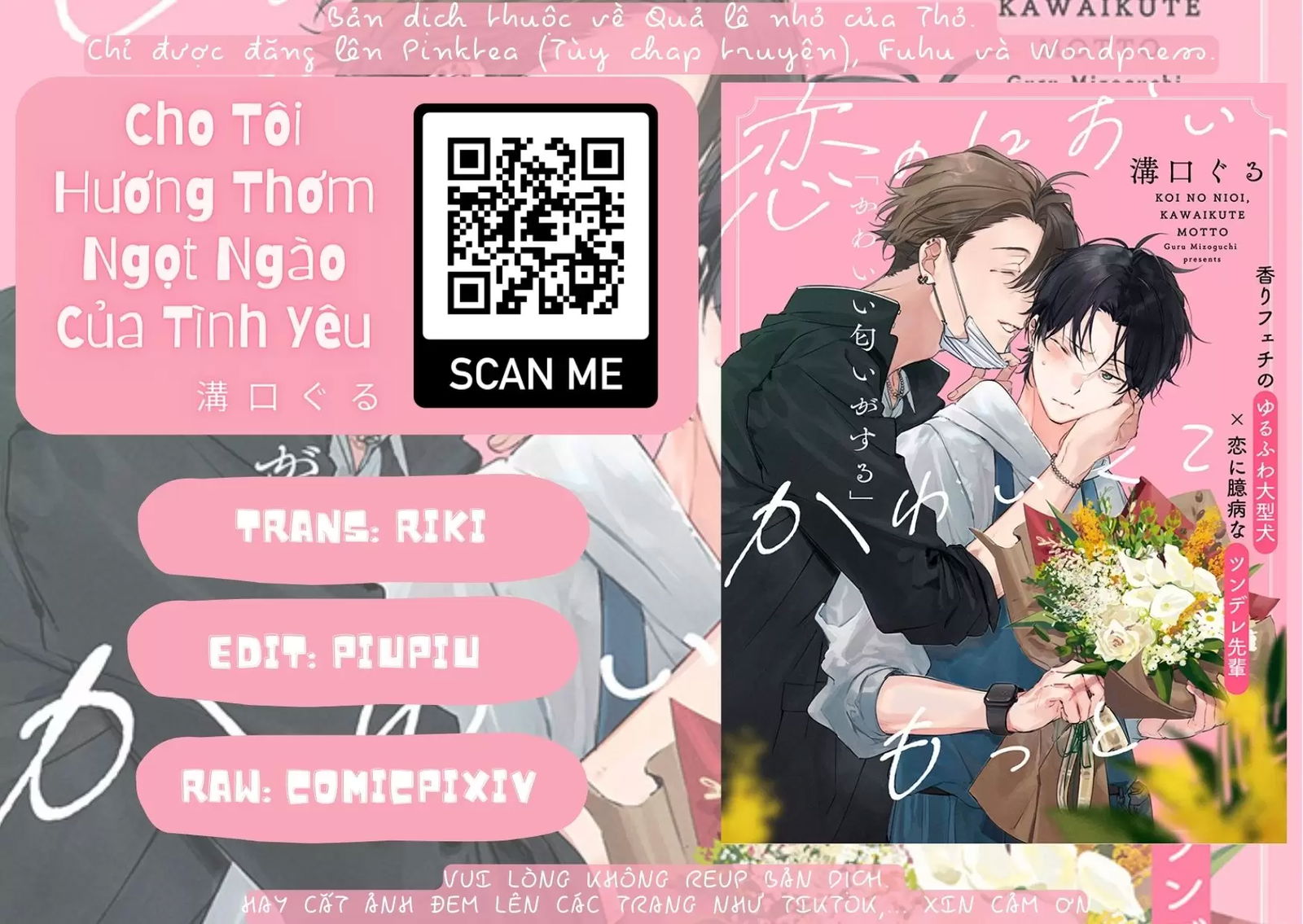 cho tôi hương thơm ngọt ngào của tình yêu chapter 10 1