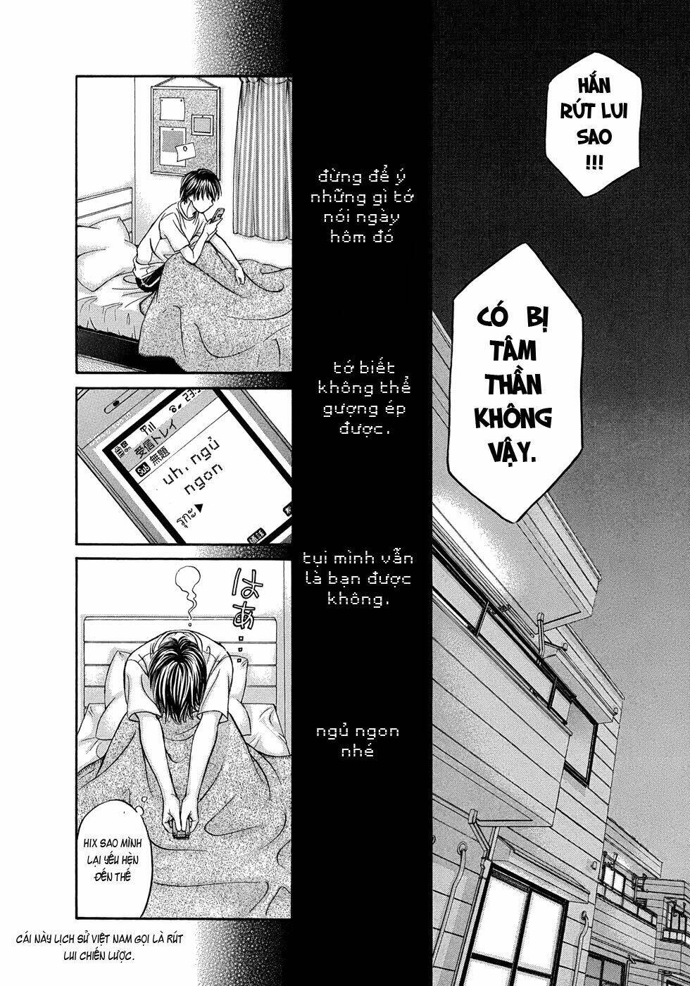 hetakoi chapter 7 24