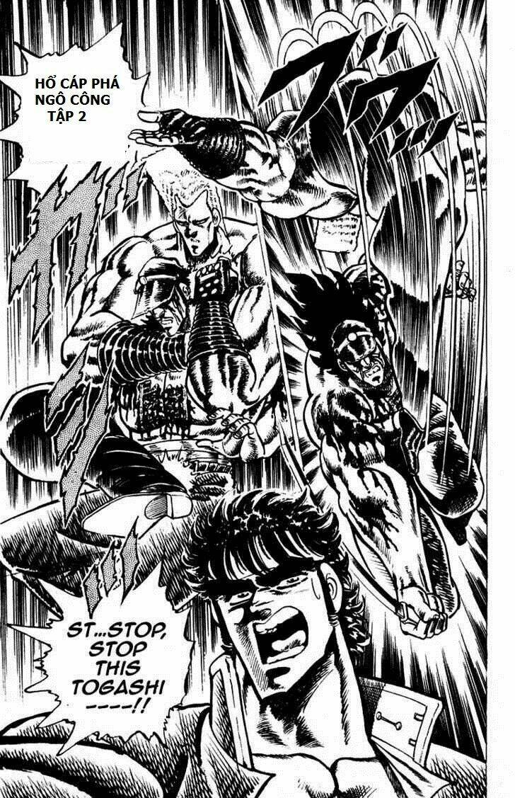 sakigake!! otokojuku chapter 71 17