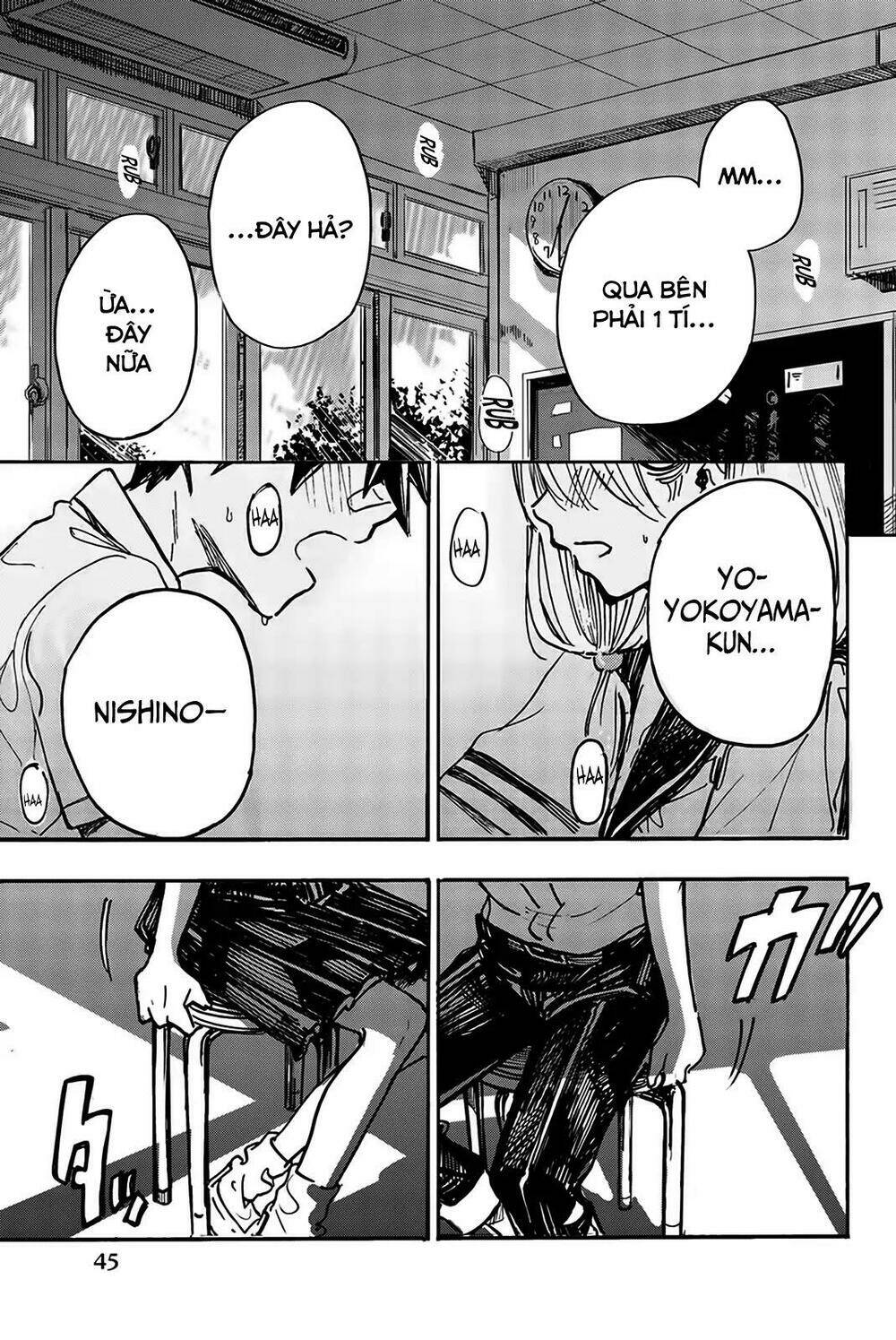 koitsu ore no koto suki nanoka?! chapter 2 17