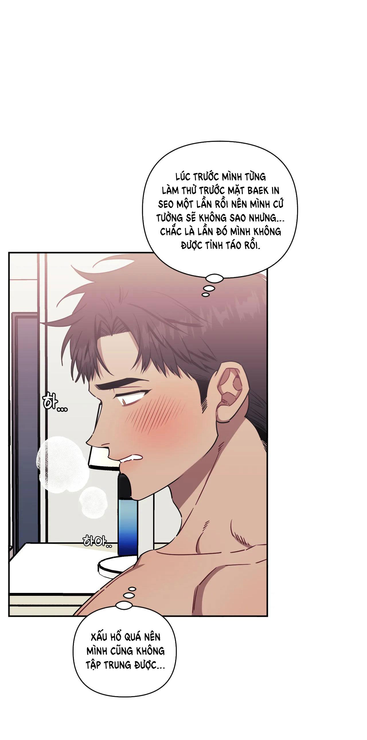 hơn cả bạn bè chapter 45.1 6