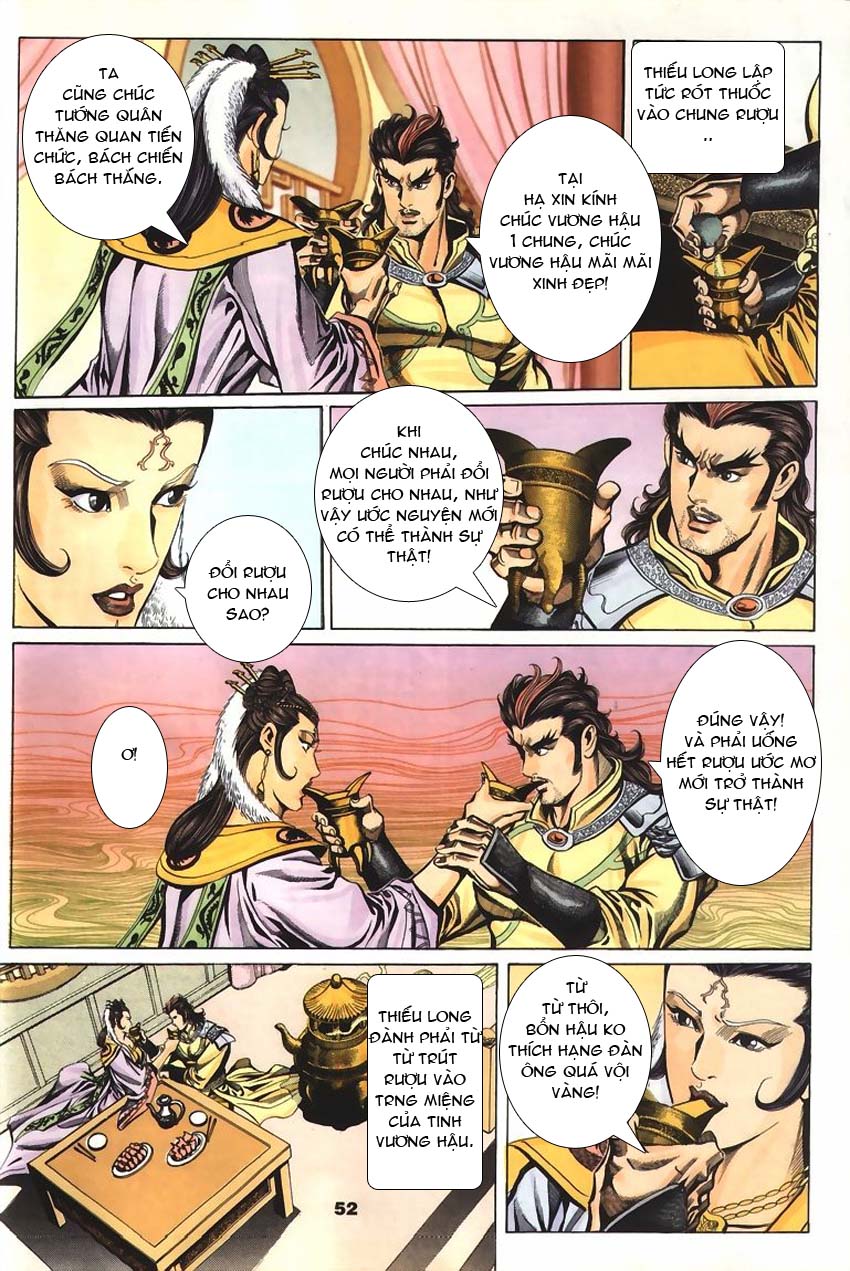 tầm tần ký chapter 60 21