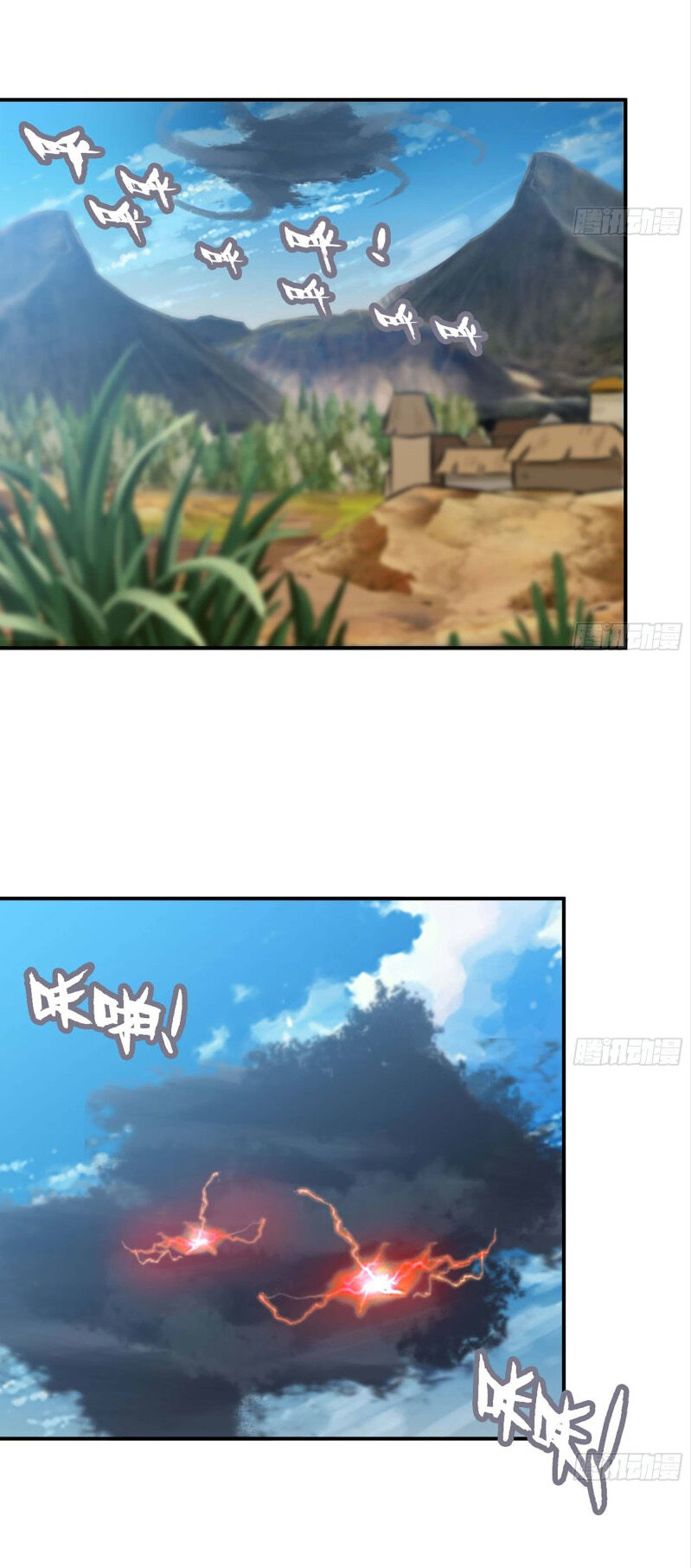 khởi đầu bằng một con côn chapter 131 11