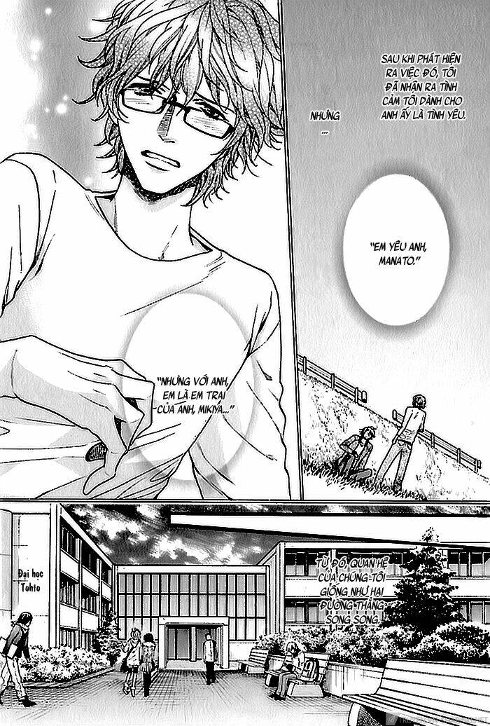 zutto issho ni kurashimashou chapter 2 7