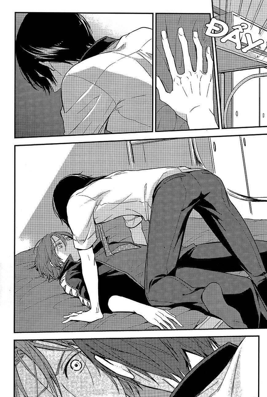 free! dj - one more romance chapter 1 29