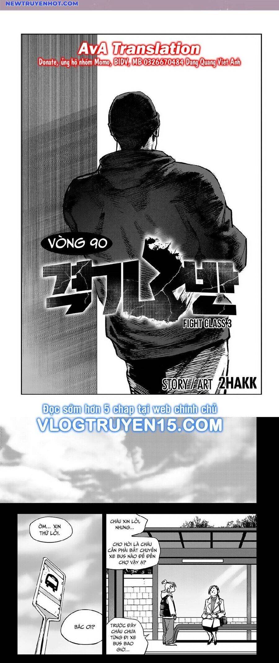fight class 3 chapter 92 2