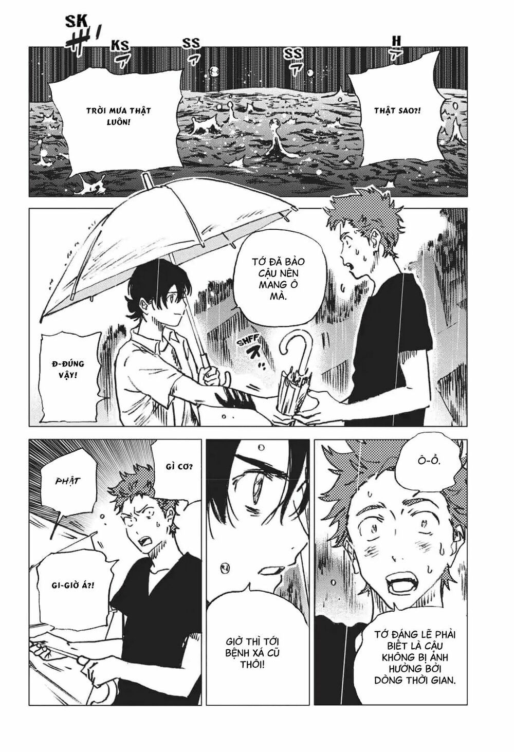 summer time render chapter 47 17