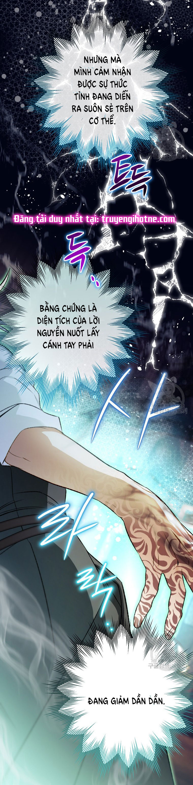 Bỗng Tôi Biến Thành Quạ Đen chapter 85.2 - Trang 22