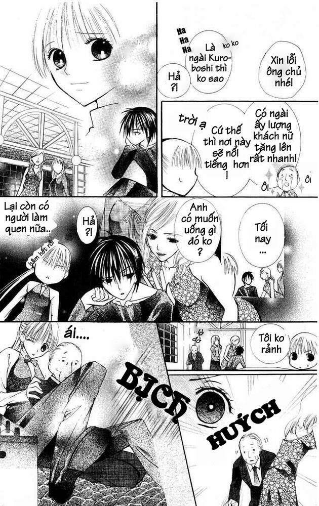 bloody kiss chapter 2 20