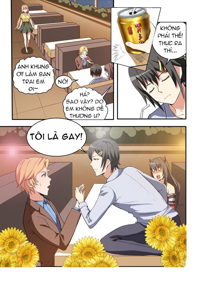 i am killer maid chapter 26 5