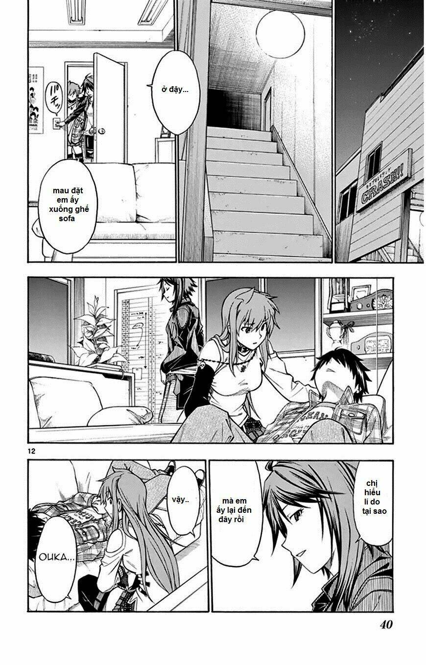 koko ga uwasa no el palacio chapter 47 14