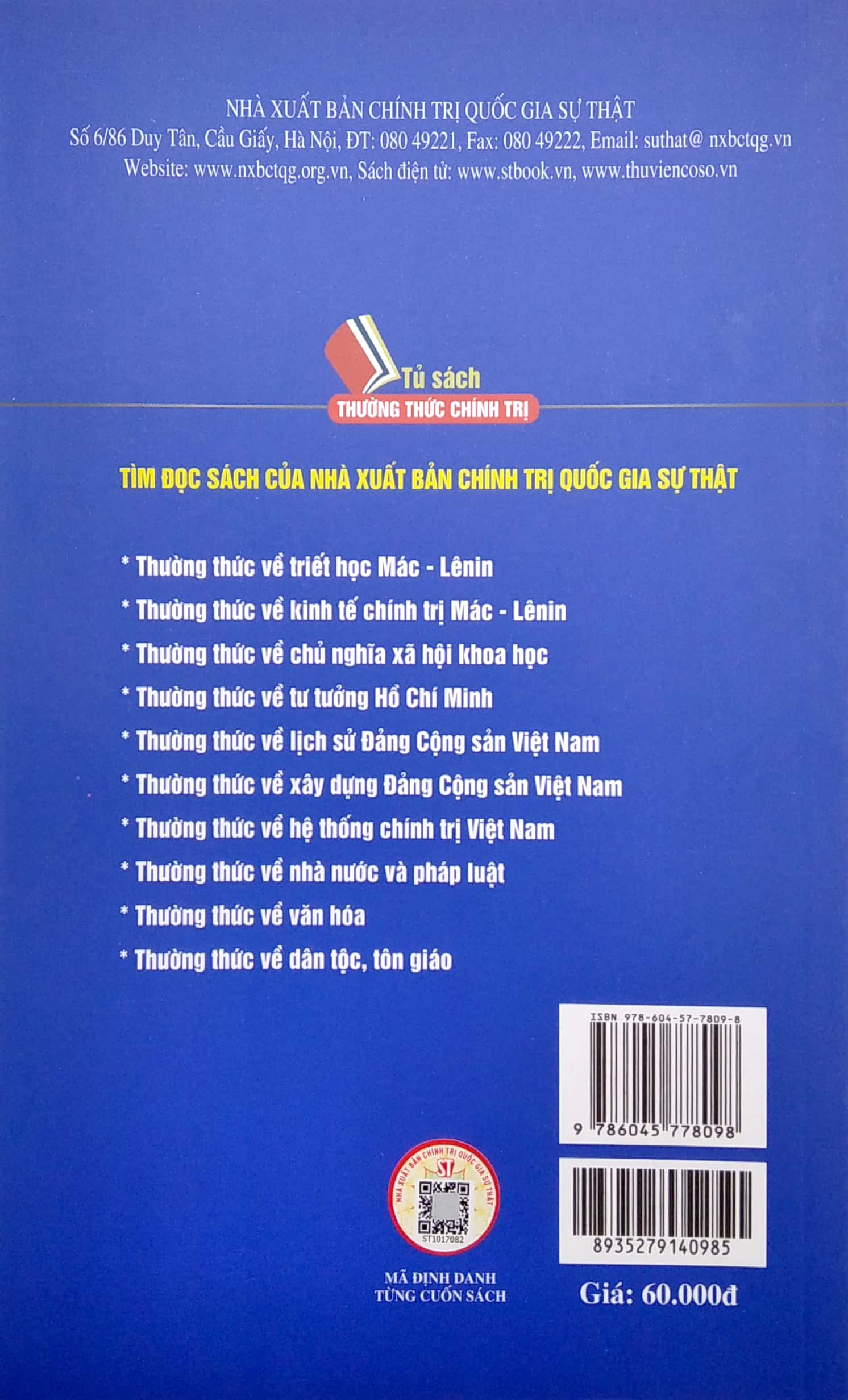 Thường thức về triết học Mác - Lênin, quyển 2: Phép biện chứng duy vật