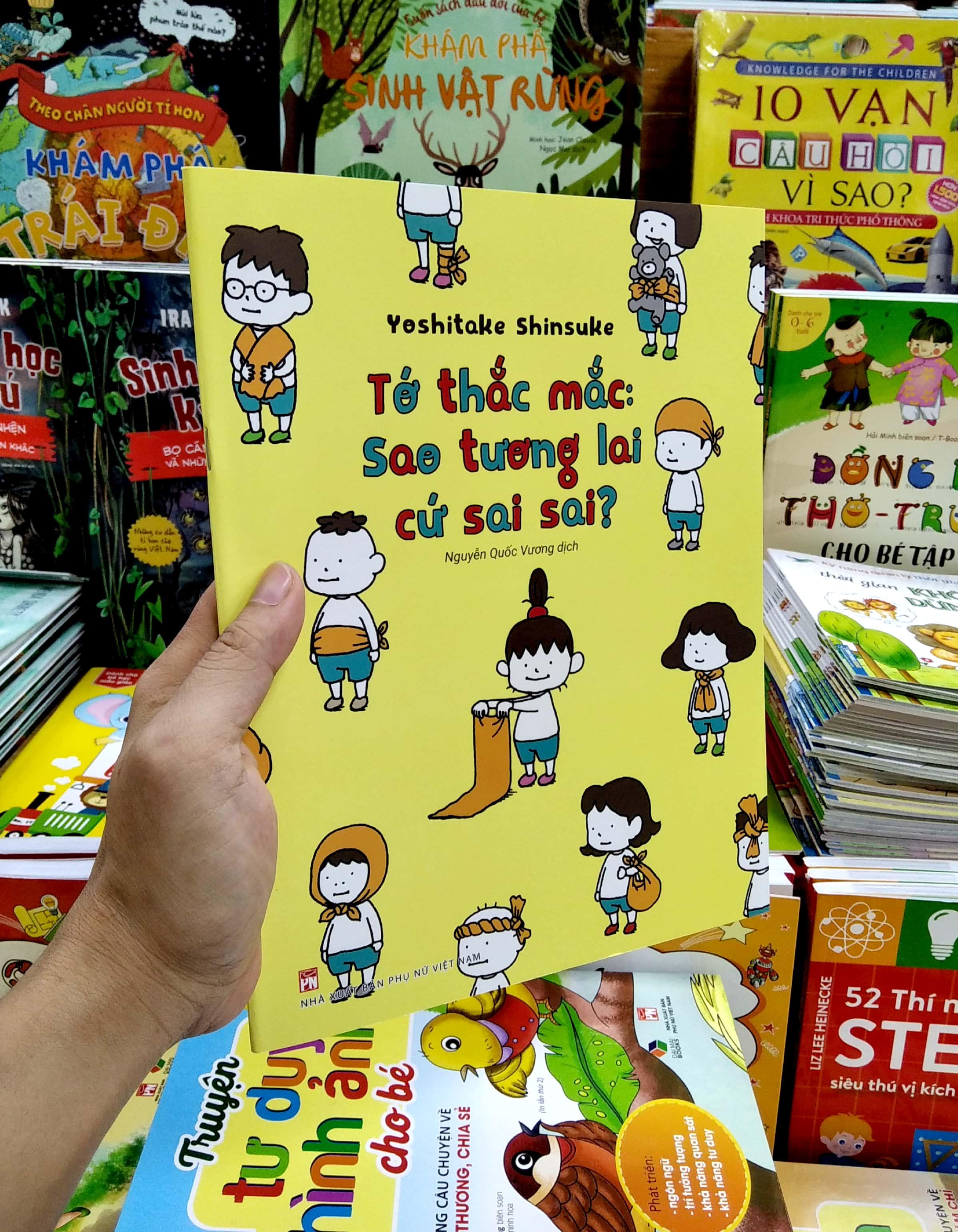 Ehon - Tớ Thắc Mắc: Sao Tương Lai Cứ Sai Sai?