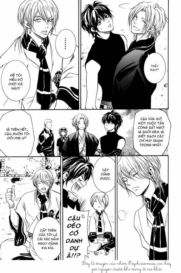 hayabusa - sanada dengekichou chapter 3 18