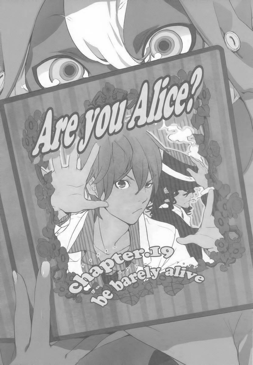 are you alice? chapter 19 3