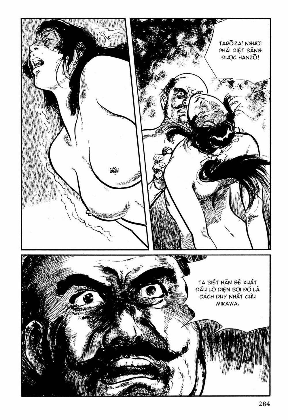 hanzou no mon chapter 57.2 50