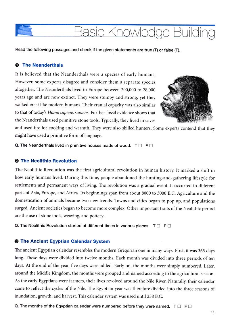 Academic Reading Builder