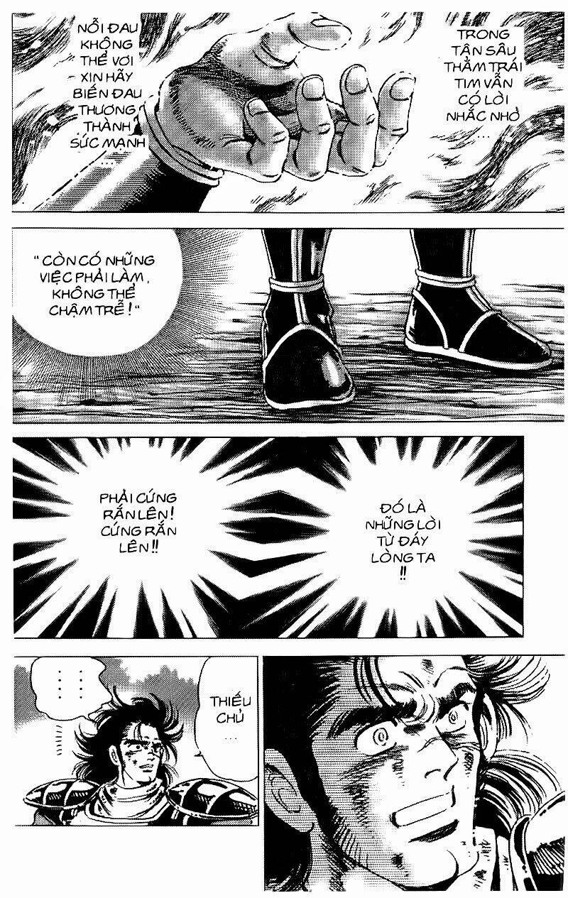 haou densetsu takeru chapter 48 20