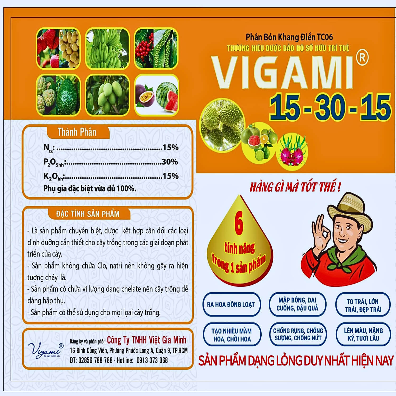 Phân bón Vigami 15-30-15 ra hoa đồng loạt, đậu quả, to trái, đẹp trái, chống rụng, chống nút, chống sượng 500ML