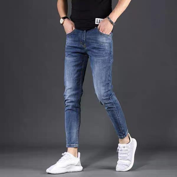 QUẦN JEAN NAM ÔNG CÔN BODY CO GIÃN RÁCH XƯỚC CAO CẤP ĐẸP 608