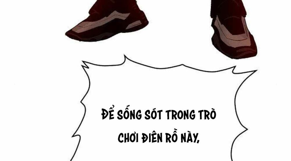 Độc Cô Tử Linh Sư chapter 26.5 123