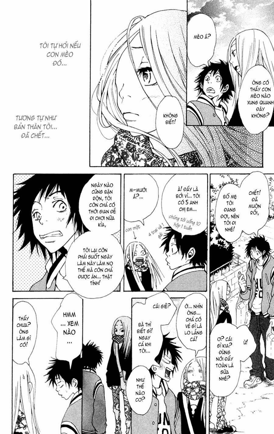 nobody cry chapter 1 36