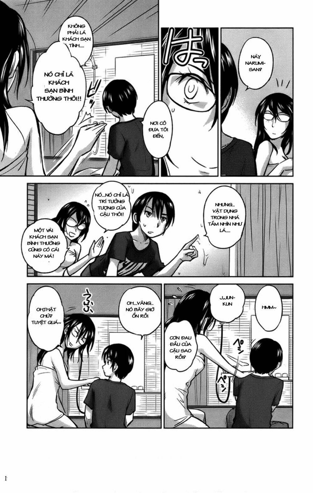 kono oneesan wa fliction desu!? chapter 18 18