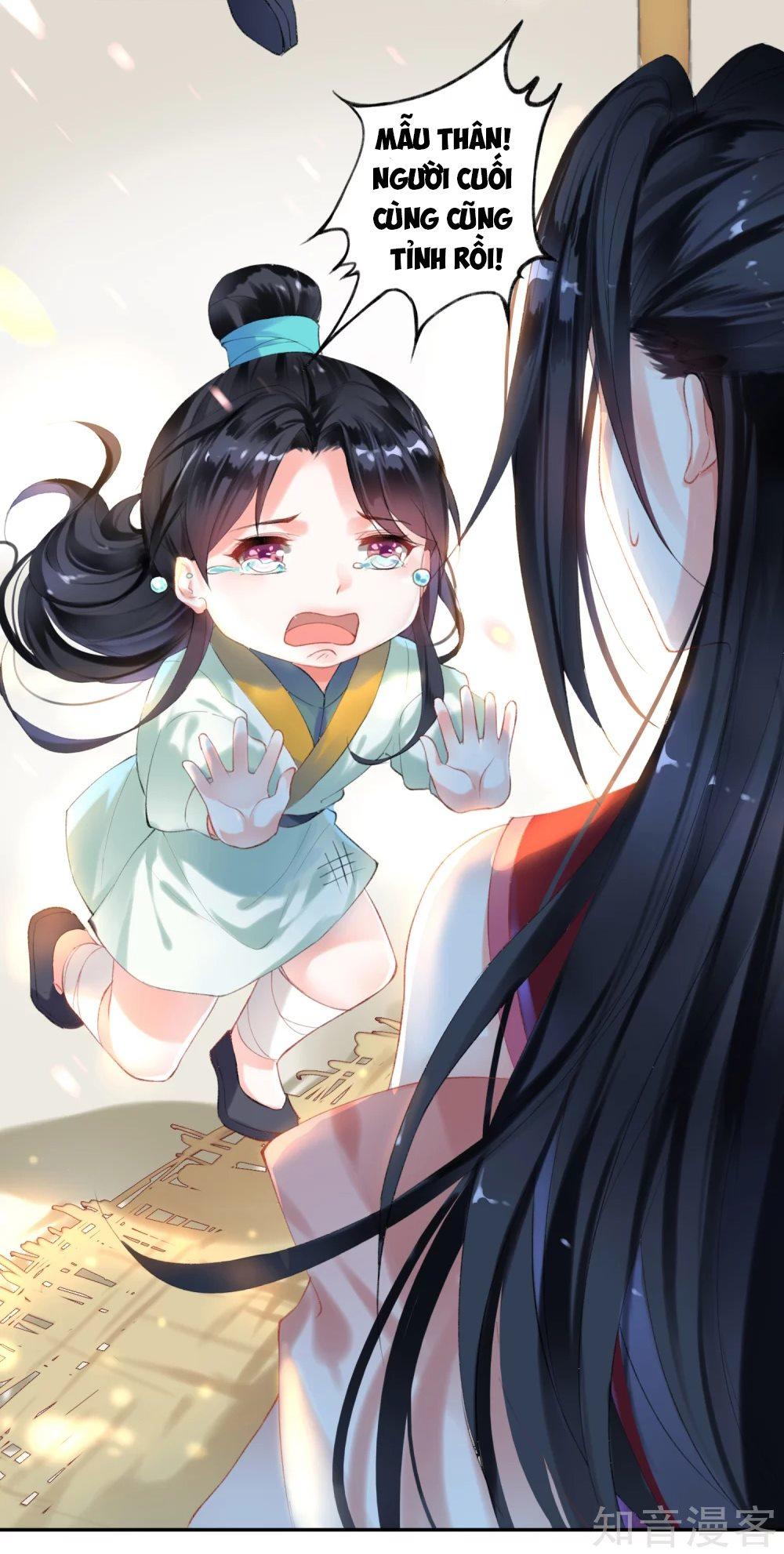 vương gia, mã giáp của người rơi rồi chapter 1 26