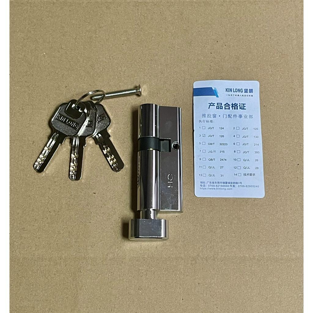 Ruột khoá KINLONG dùng cho cửa nhôm XingFa