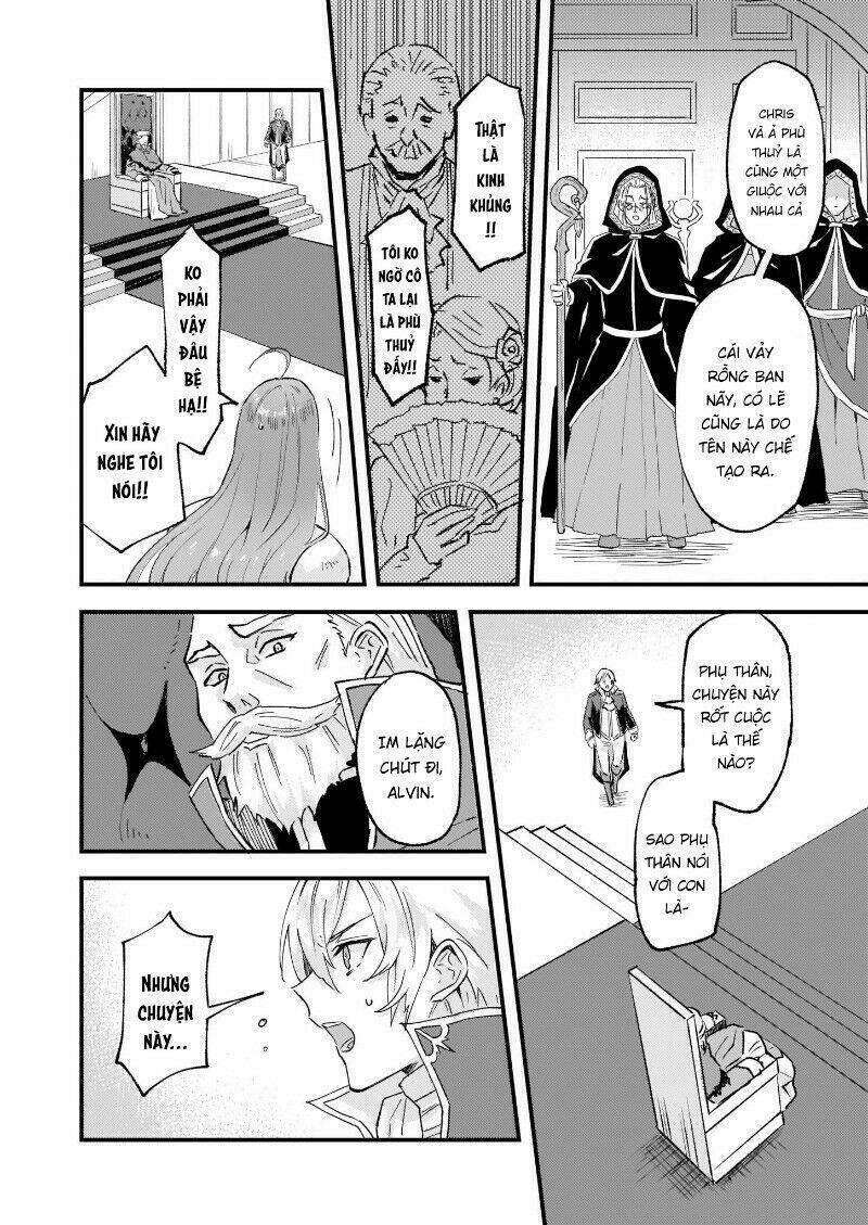imouto ni fiancee wo yuzure to iwaremashita, saikyou no ryuu ni kiniirarete masakano okoku nottori? chapter 13 11