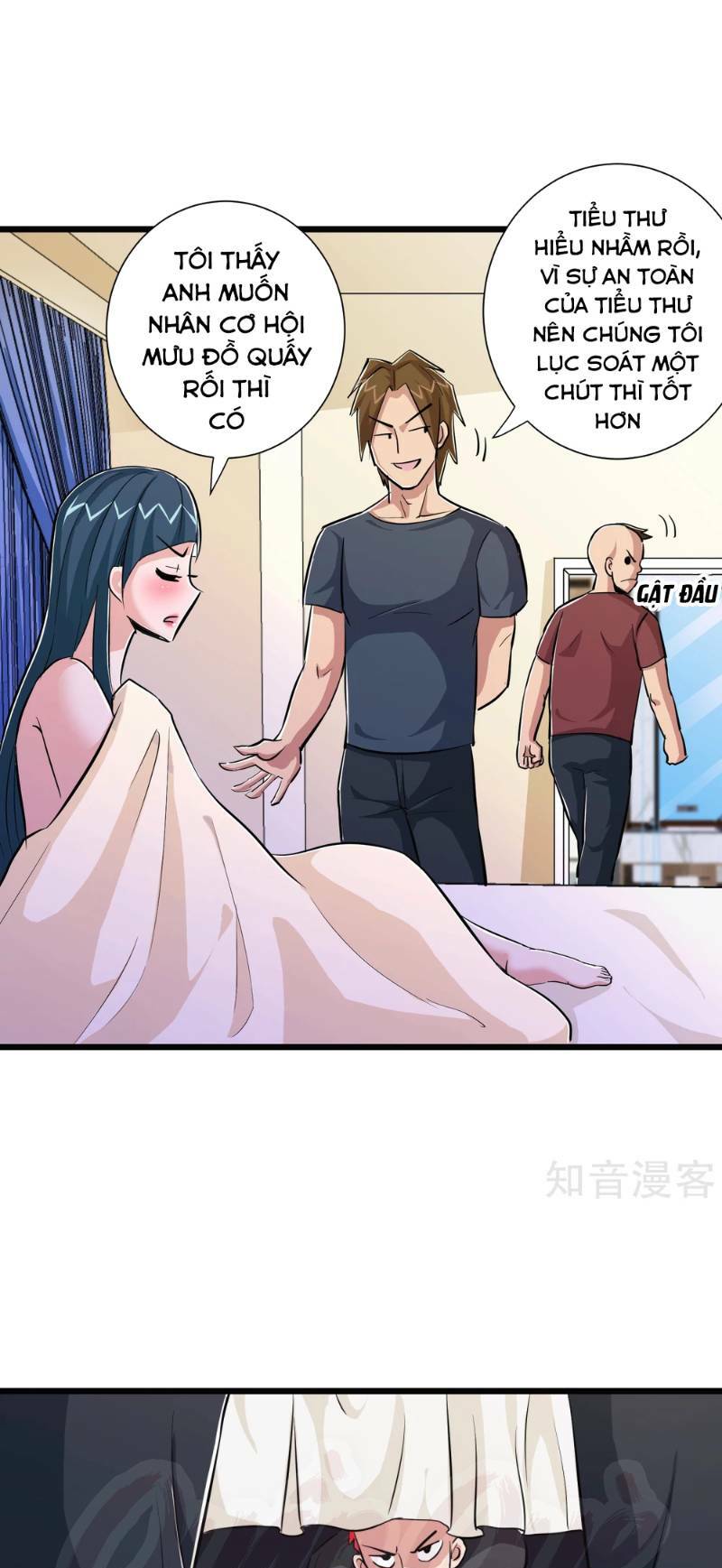 tối cường đặc chủng binh của hoa khôi chapter 77 20