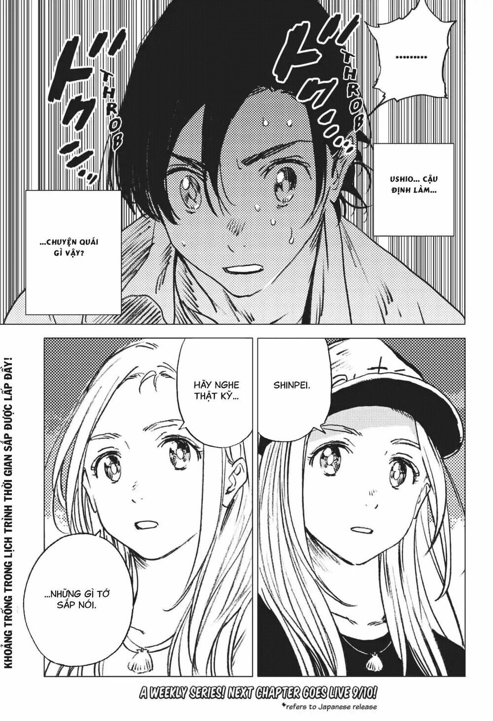 summer time render chapter 40 24