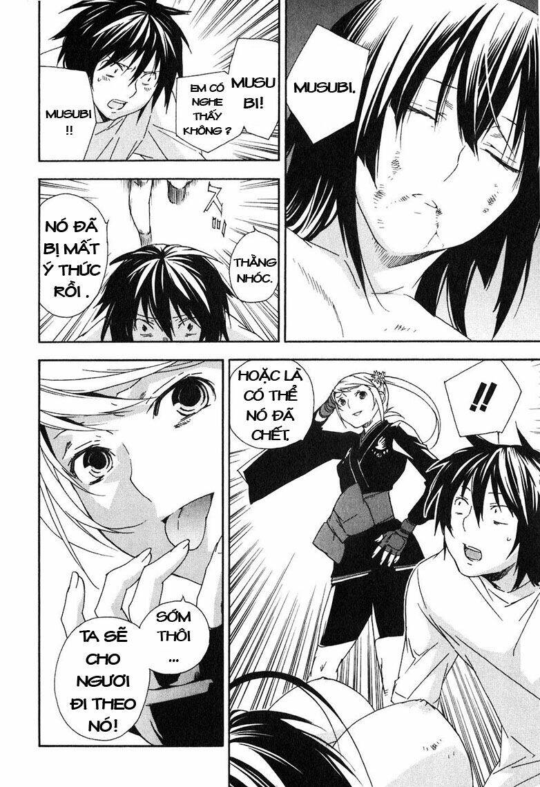 sekirei chapter 46 5