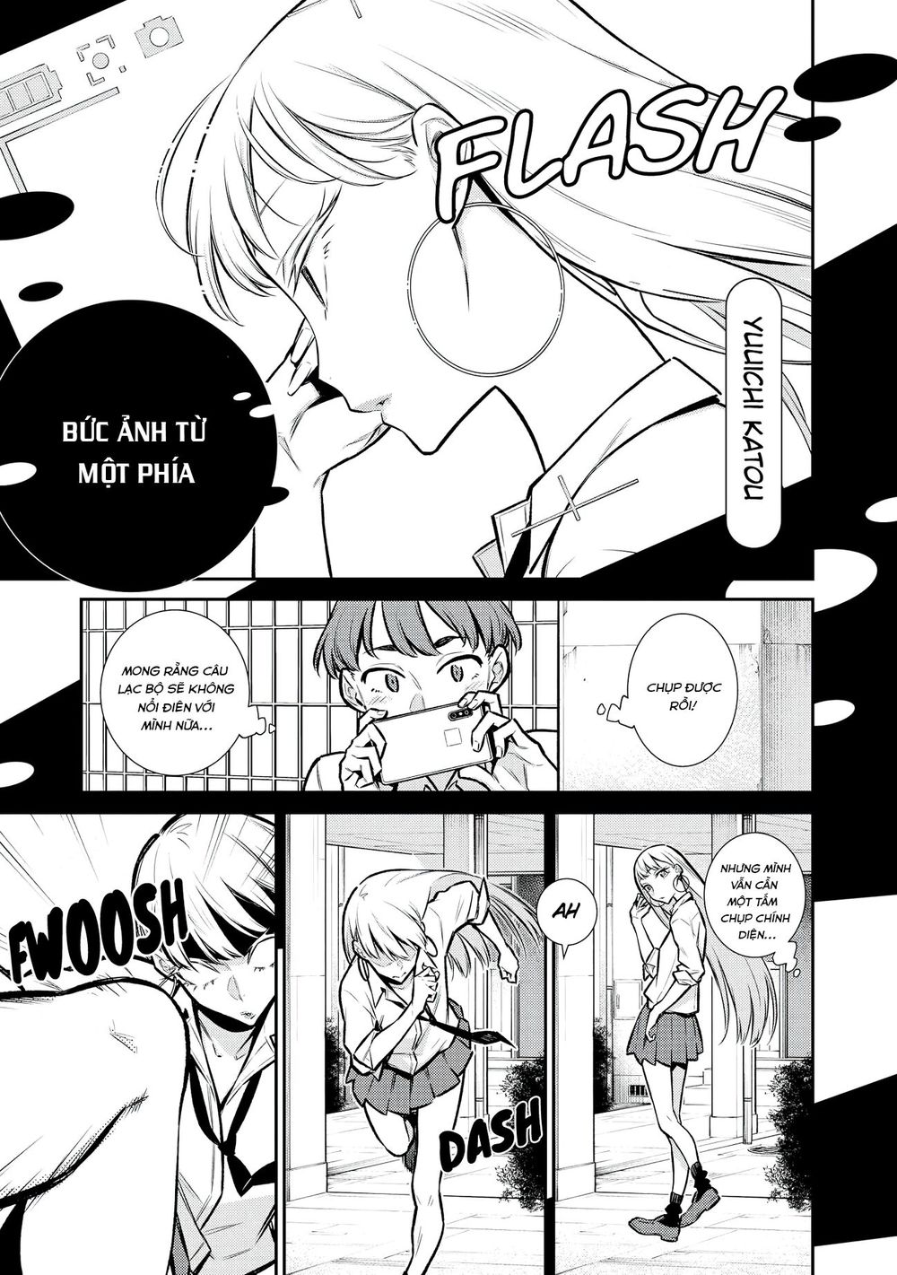 just flirting with a cute, annoying kouha chapter 1 2