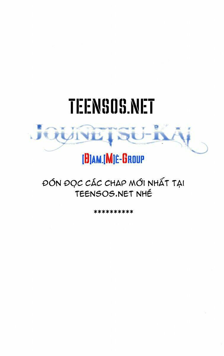 saru lock chapter 4 25