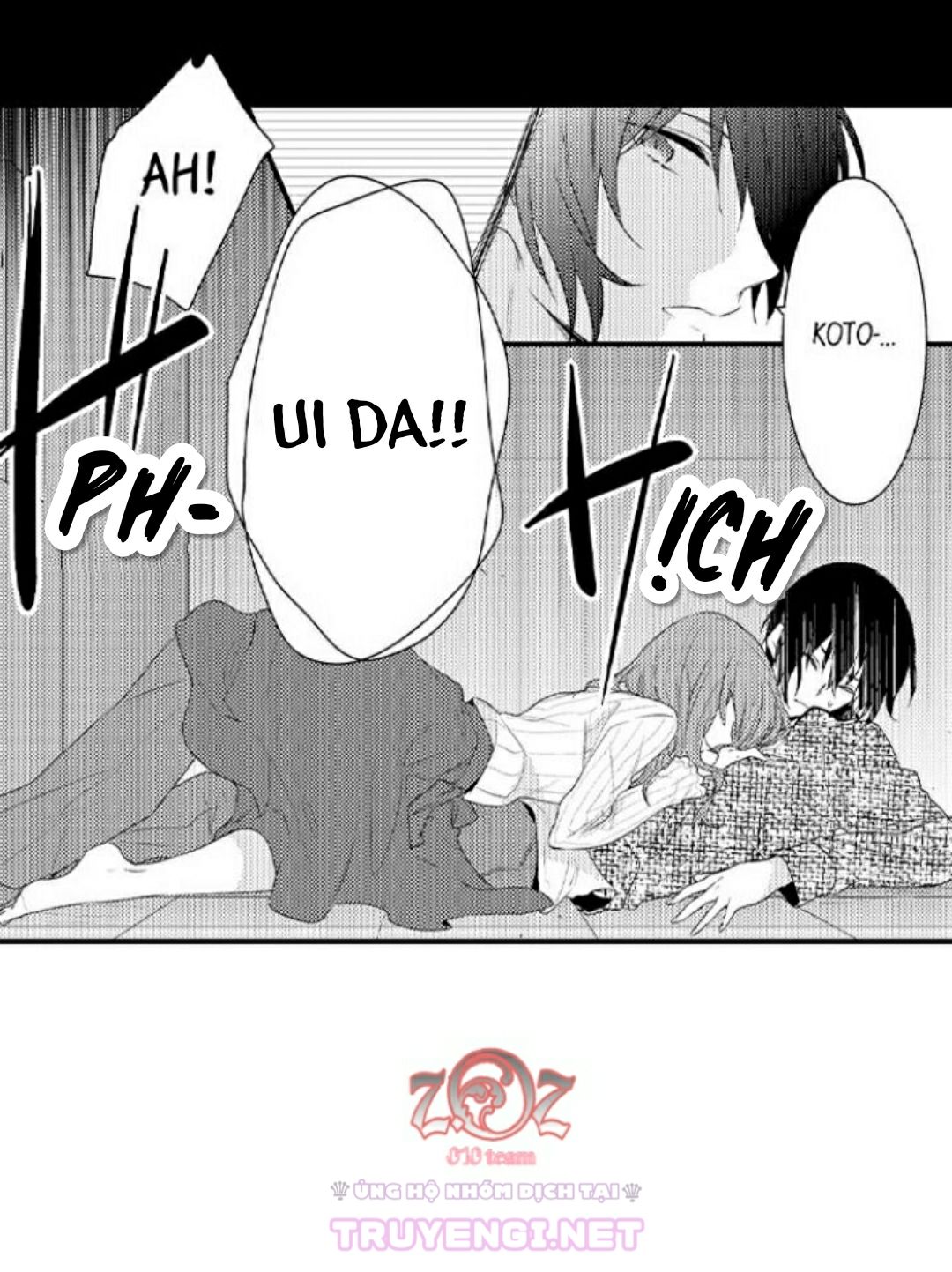 oyama no, otoko na sugao ~ chanto ore wo miteitte chapter 6 24