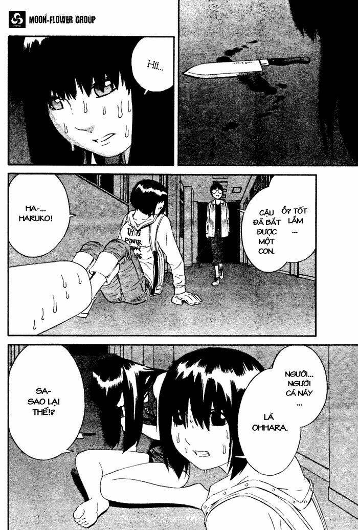 school mermaid chapter 3 6