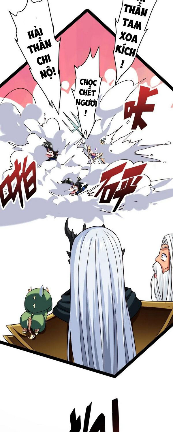 ma thú kiếm thánh dị giới tung hoành chapter 159 8