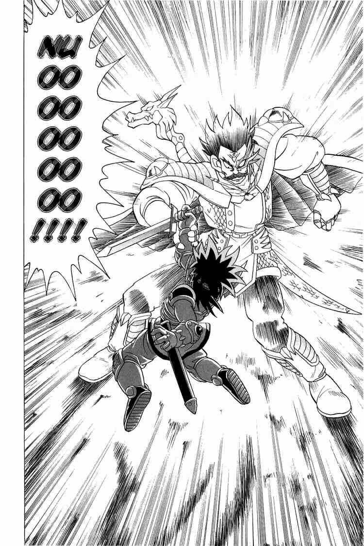 dragon quest - dấu ấn rồng thiêng chapter 82 17