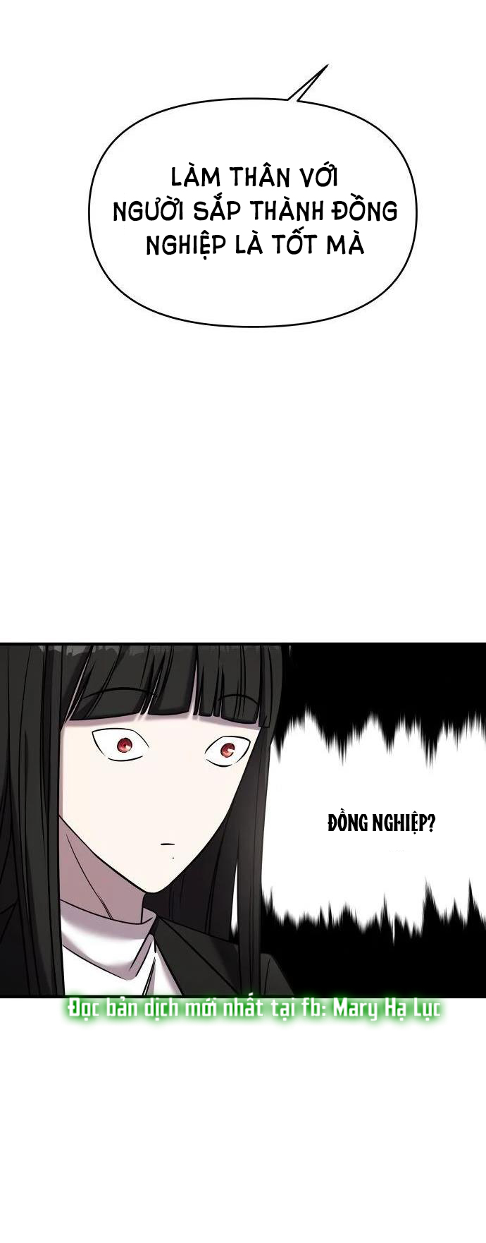 phản diện thuần túy chapter 41.2 29