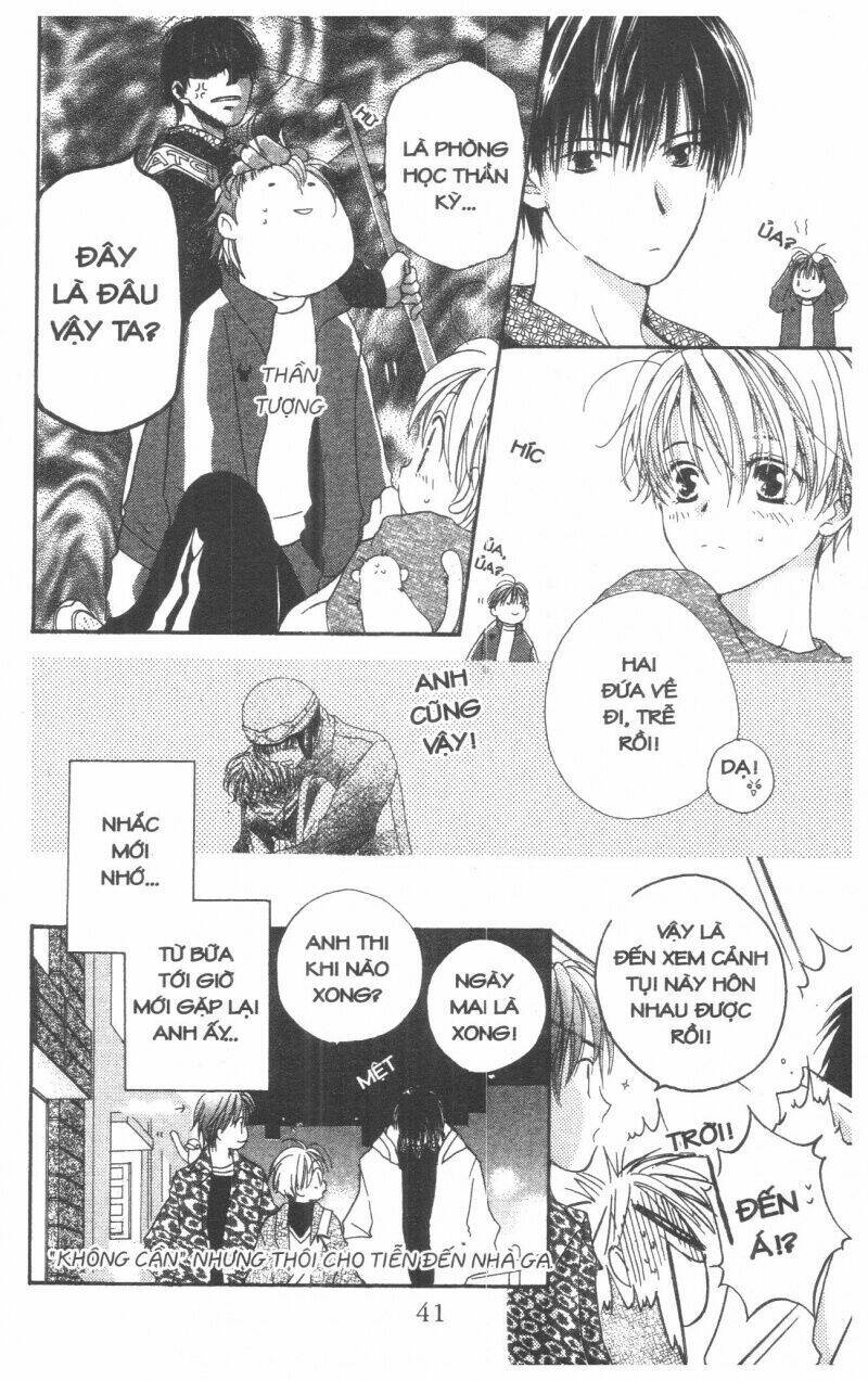 tennen paaru pinku chapter 4 42