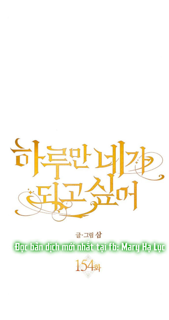 tôi muốn trở thành cô ấy dù chỉ là một ngày chapter 154.2 16